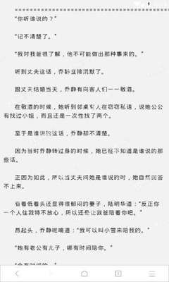 乐鱼体育手机版官方